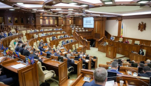 Парламентарии Республики Молдова приняли закон о профилактике злоупотреблений в отношении бизнеса