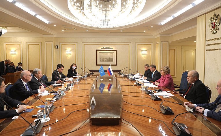 Валентина Матвиенко и Генеральный секретарь ООН Антониу Гутерреш обсудили проведение ряда международных мероприятий