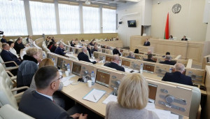 Council of Republic of National Assembly of Republic of Belarus Considered Draft Laws on National Security