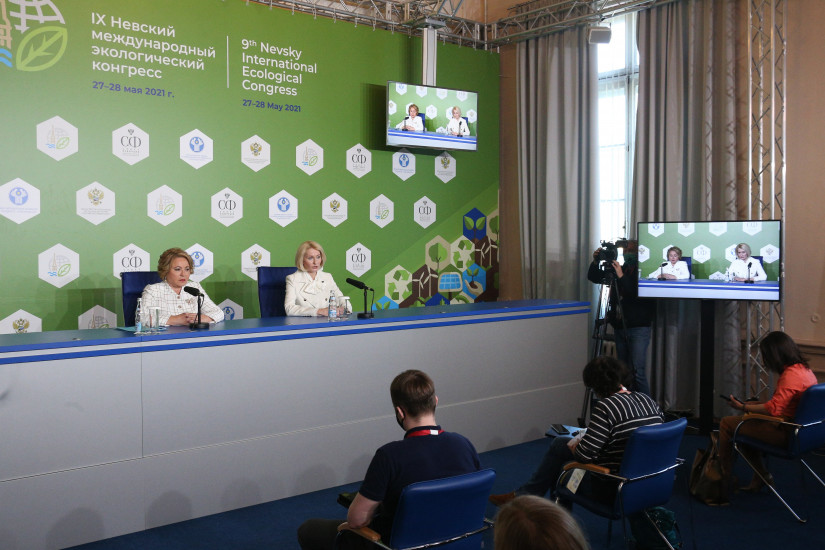 Валентина Матвиенко и Виктория Абрамченко подвели итоги IX Невского международного экологического конгресса