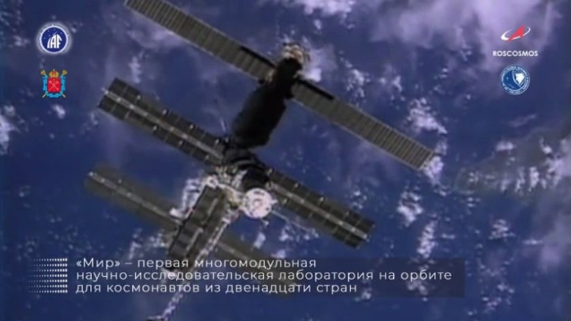 Ролик с открытия Международной конференции по исследованию космического пространства GLEX-2021