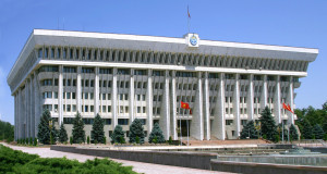 Жогорку Кенеш Кыргызской Республики принял закон об аудиторской деятельности 