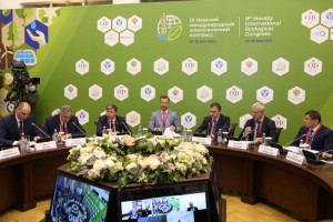 CIS Practices in Water Resources Management Presented at Nevsky Ecological Congress