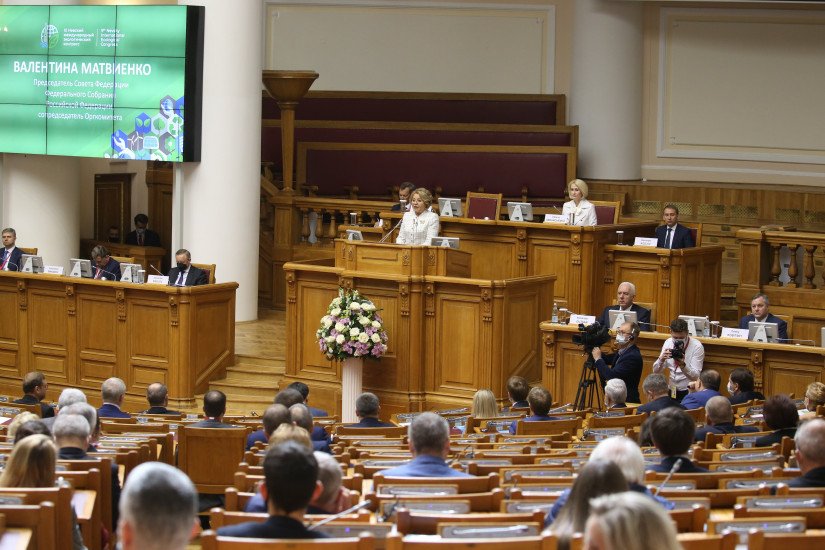 Plenary Session of Nevsky Congress Discussed of Global and Regional Environmental Challenges and Ways of Their Tackling