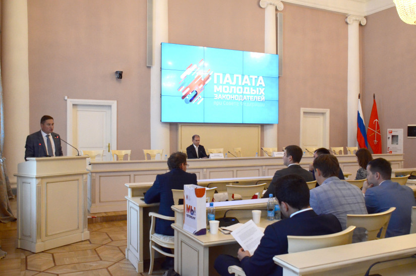В Таврическом дворце проходит форум «Молодежь — конкурентное преимущество России»