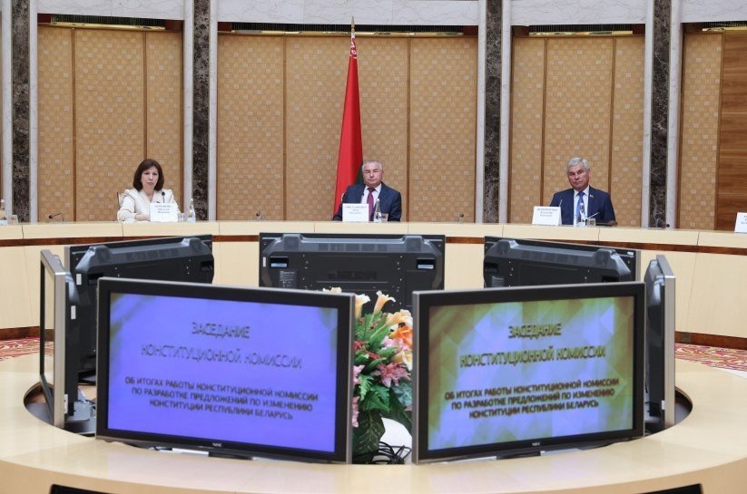 Constitutional Commission Suggests Increasing Tenure of Parliament of Republic of Belarus From Four to Five Years