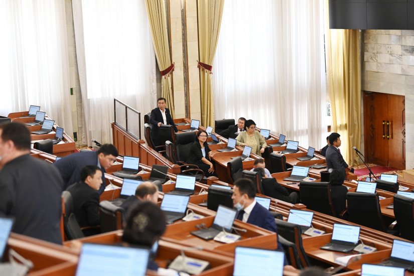 Kyrgyz Parliament Adopted New Draft Codes