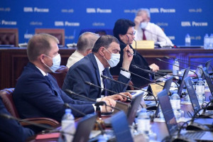 В выборах депутатов Российской Федерации примут участие 14 партий