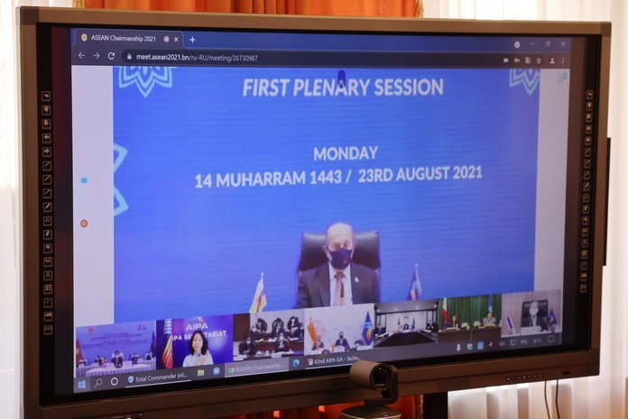CIS MPs Took Part in Plenary Session of AIPA General Assembly 