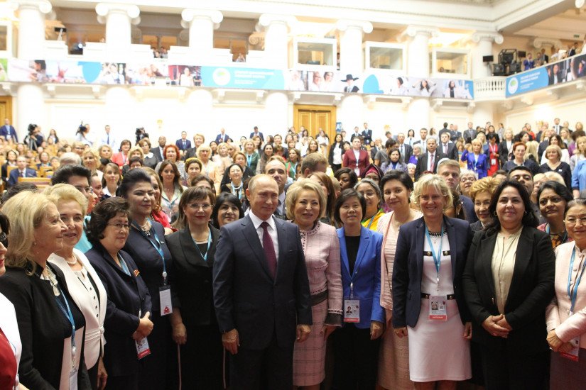 Program of Third Eurasian Women’s Forum Published