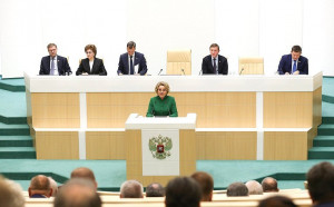 Валентина Матвиенко обозначила поддержку граждан приоритетом парламентской работы