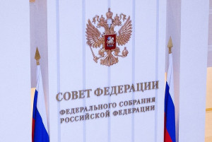 Russian Senators Welcome Signing of Memorandum between IPA CIS and UNOCT