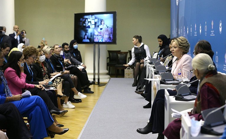 Валентина Матвиенко: взаимодействие Евразийского женского форума и «Женской двадцатки» стоит развивать на системной основе