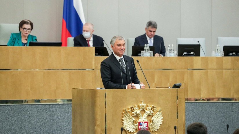 Vyacheslav Volodin Re-Elected Speaker of State Duma of Federal Assembly of Russian Federation