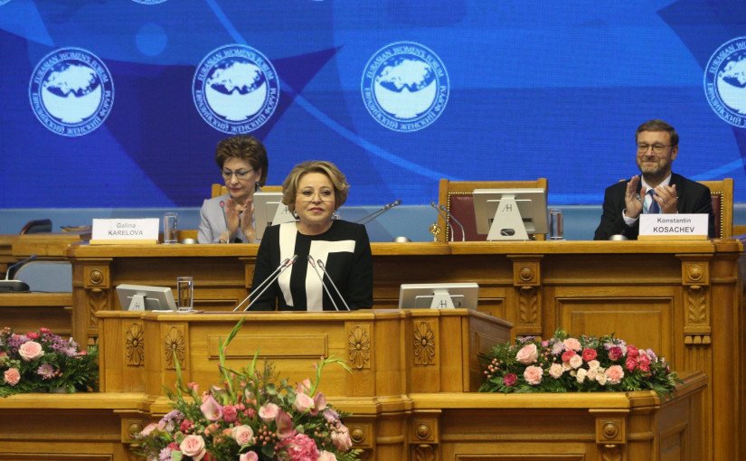 Third Eurasian Women’s Forum Brought Together Over 2500 Participants From 111 Countries 
