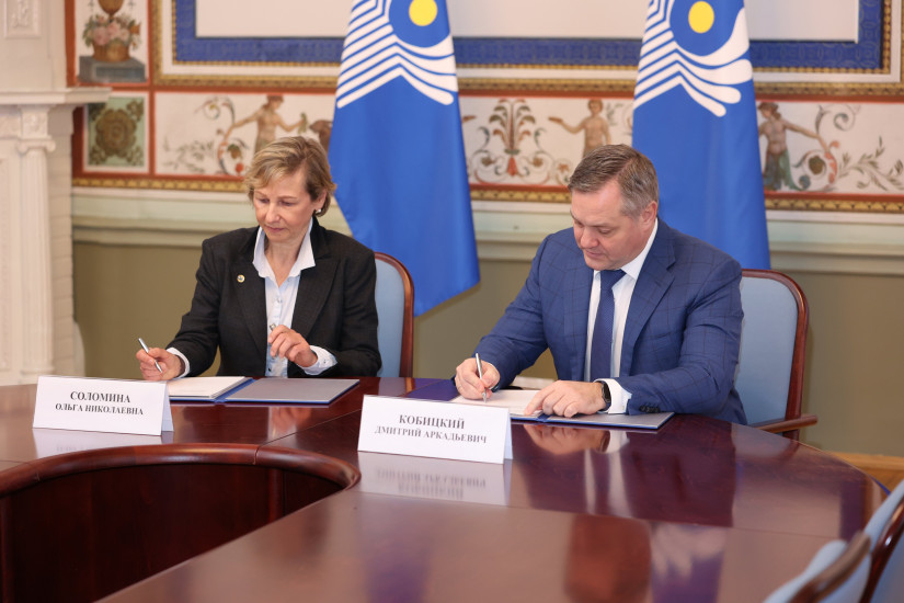 Подписано соглашение о сотрудничестве между Секретариатом Совета МПА СНГ и Институтом географии РАН