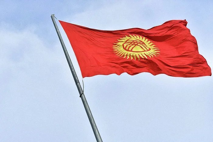 Flag Kyrgyzstan Стоковые фото, картинки и изображения