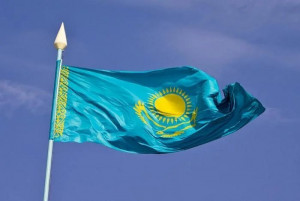 В Республике Казахстан отмечают День государственных символов