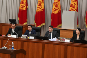 Кыргызстанские депутаты одобрили проект структуры Жогорку Кенеша