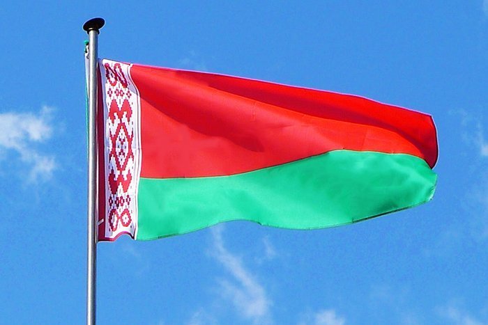 Belarusian Parliament Began Its Extraordinary Session