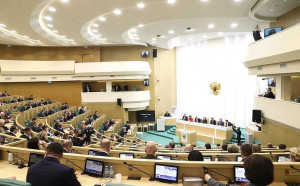 Российские сенаторы одобрили изменения в законы о банках и банковской деятельности и о противодействии коррупции