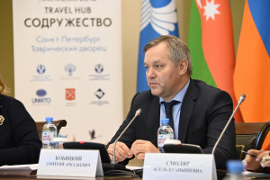 Дмитрий Кобицкий: Туризм — барометр экономического благополучия наших стран