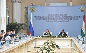 VII Inter-Parliamentary Forum “Tajikistan – Russia” Takes Place in Dushanbe