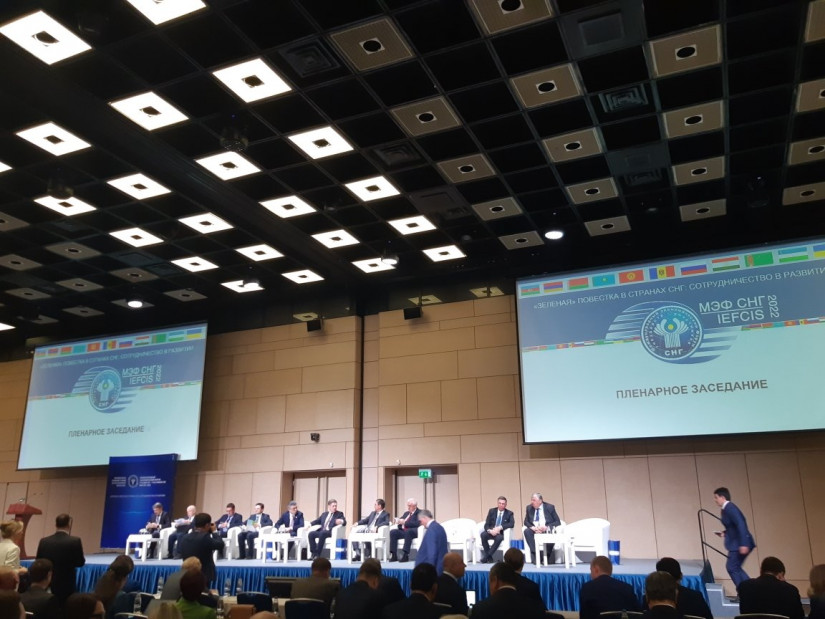 В Москве прошел международный форум по вопросам «зеленой» повестки в странах СНГ