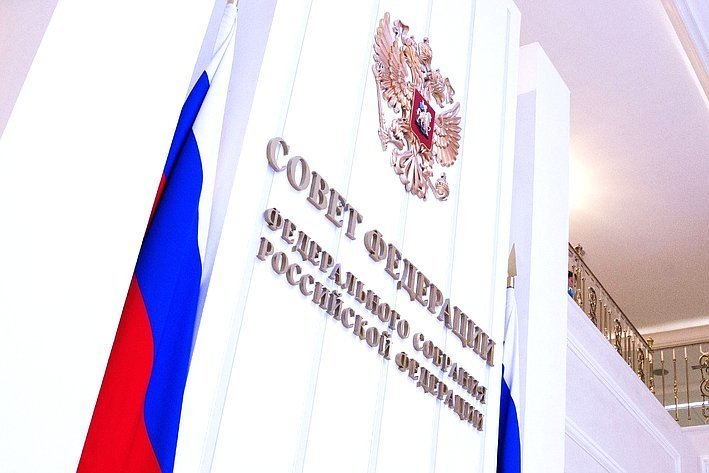 Russian Senators Approved Laws Supporting Industrial Enterprises Under Sanctions