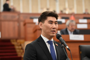 Kyrgyzstani MPs Approved Amendments to International Agreement on Protection of Confidential Information