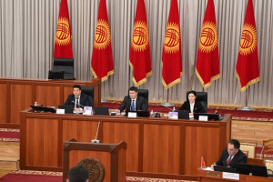 Kyrgyz MPs Adopted a Law in Field of Combating Corruption