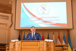 Development of Cadet Education in St. Petersburg Discussed in Tavricheskiy Palace