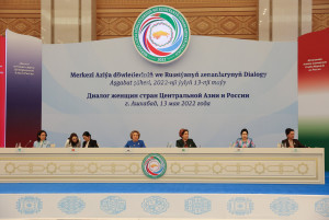 В Ашхабаде состоялось заседание первого Диалога женщин стран Центральной Азии и России
