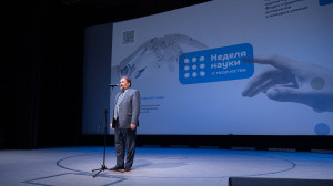 В Санкт-Петербурге проходит «Неделя науки и творчества – 2022»