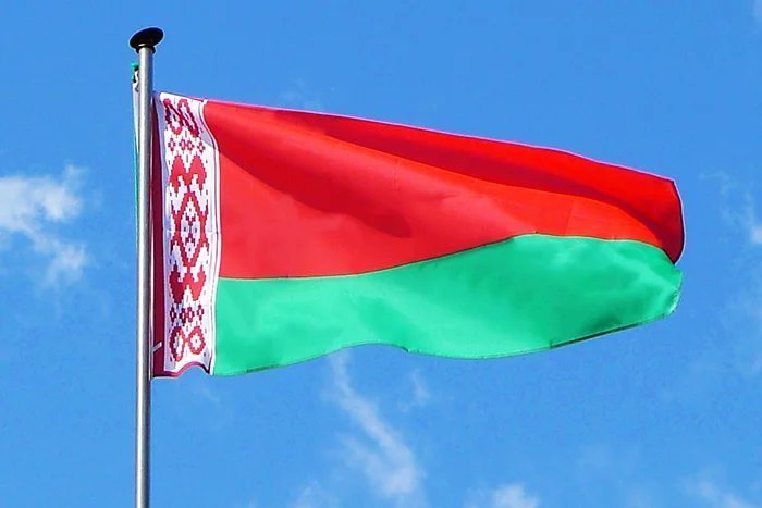 The Republic of Belarus Celebrates Day of State Emblem and State Flag