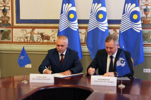 IPA CIS Council Secretariat and St. Petersburg University of State Fire Service Signed Cooperation Agreement 