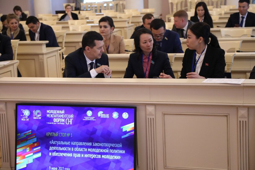 Youth as a Driver of State Development: CIS Youth Policy Debated at Tavricheskiy Palace