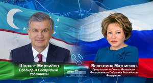 Шавкат Мирзиёев и Валентина Матвиенко обсудили вопросы углубления двустороннего сотрудничества