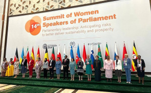 В Ташкенте проходит 14-й Саммит женщин-председателей парламентов