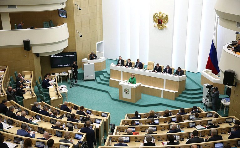 Открылась осенняя парламентская сессия Совета Федерации России