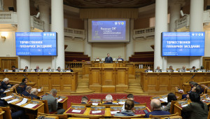 В Таврическом дворце прошло пленарное заседание конференции к 20-летию Конвенции СНГ о стандартах демократических выборов