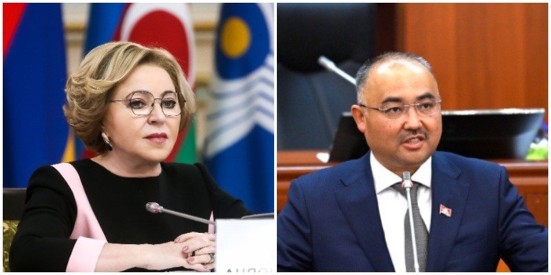  Valentina Matvienko Congratulated Nurlanbek Shakiev on His Election as Speaker of Kyrgyz Parliament