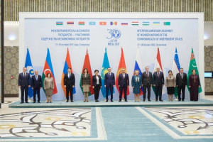 IPA CIS Council Met in Uzbekistan for First Time 