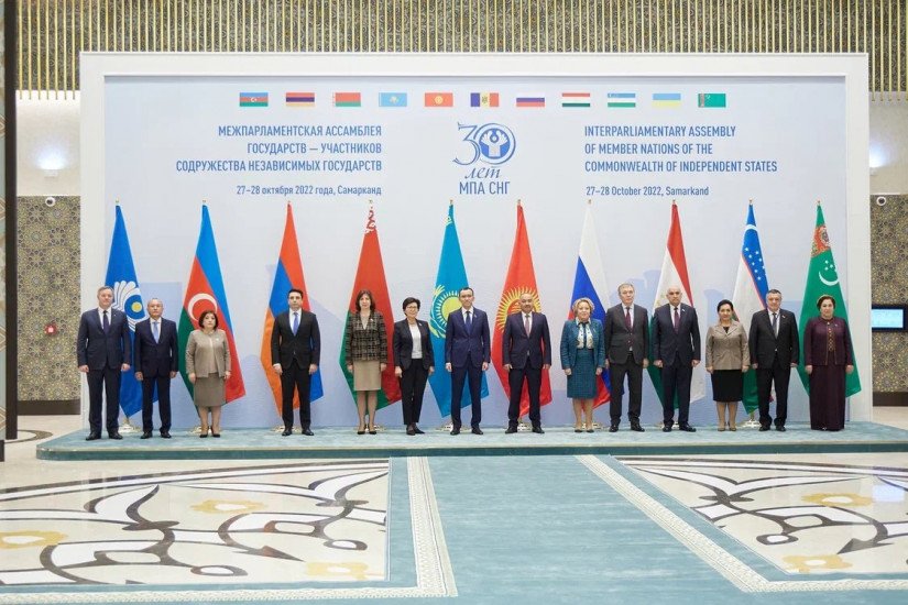 IPA CIS Council Met in Uzbekistan for First Time
