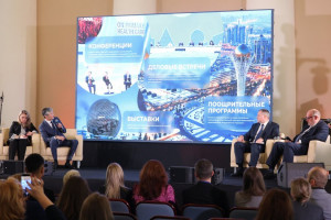Experts Discussed Challenges and Prospects of CIS Tourism Industry