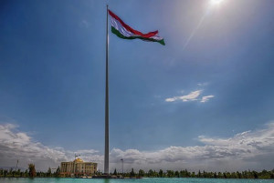 Republic of Tajikistan Celebrates National Flag Day 