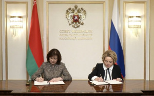 Valentina Matvienko and Natalya Kochanova Signed Cooperation Agreement