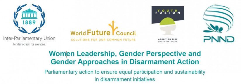 Участие женщин в процессах разоружения рассмотрели в Межпарламентском союзе