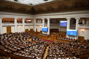 Development of Eurasian Integration in New Economic Reality Discussed at Forum in Tavricheskiy Palace