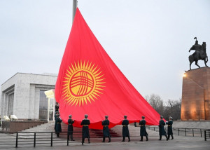В Кыргызской Республике отмечают День государственного флага